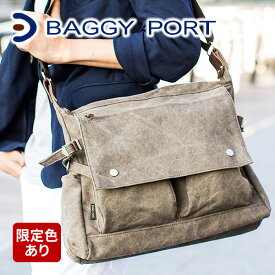 【ケアセット＋Wプレゼント付】BAGGY PORT バギーポート 備長炭染め八号帆布 ショルダーバッグ KON-2002メンズ カジュアル バッグ 帆布 メンズバッグ ショルダーバッグ 通勤 通学 日本製 ギフト センティーレ sentire ブランド プレゼント 定番 シンプル