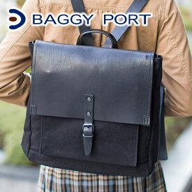 【選べる実用的ノベルティ付】 BAGGY PORT バギーポート バッグウォッシュ加工6号帆布×オイルレザー リュック（小） TEPP-460TEPP460G メンズ バッグ リュックサック デイパック バックパック 大容量 大人 日本製 プレゼント 旅行 旅行バッグ ブランド