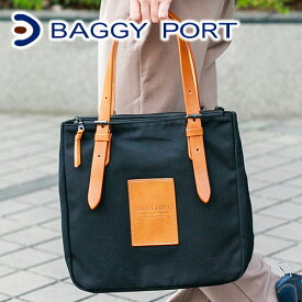 【選べる実用的ノベルティ付】 BAGGY PORT バギーポート バッグ10号高密度帆布 BLACK ブラック トートバッグ（小） YNM-418メンズ レディース トートバッグ カジュアルトート 3層式 軽量 日本製 ギフト ブランド 男女兼用 ユニセックス