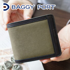 【選べる実用的ノベルティ付】 BAGGY PORT バギーポート 財布高密度ミリクロス 小銭入れ付き二つ折り財布 ZKM-451メンズ レディース 二つ折り 撥水生地 ミルスペック素材 軽量 コンパクト財布 ギフト プレゼント ブランド