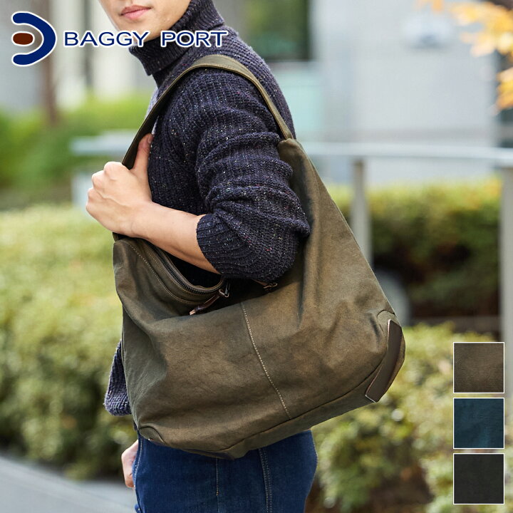 楽天市場】【バギーポート 安心の3年保証付】 BAGGY PORT バギーポート 