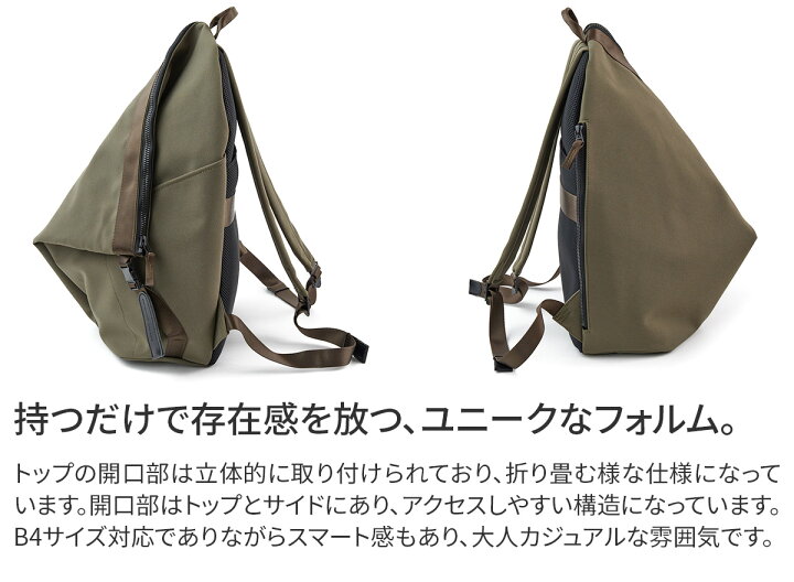 楽天市場】【選べる実用的ノベルティ付】 BAGGY PORT バギーポート 