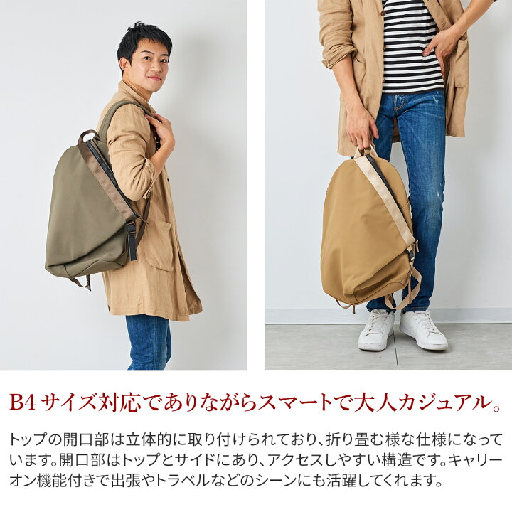 楽天市場】【選べる実用的ノベルティ付】 BAGGY PORT バギーポート 