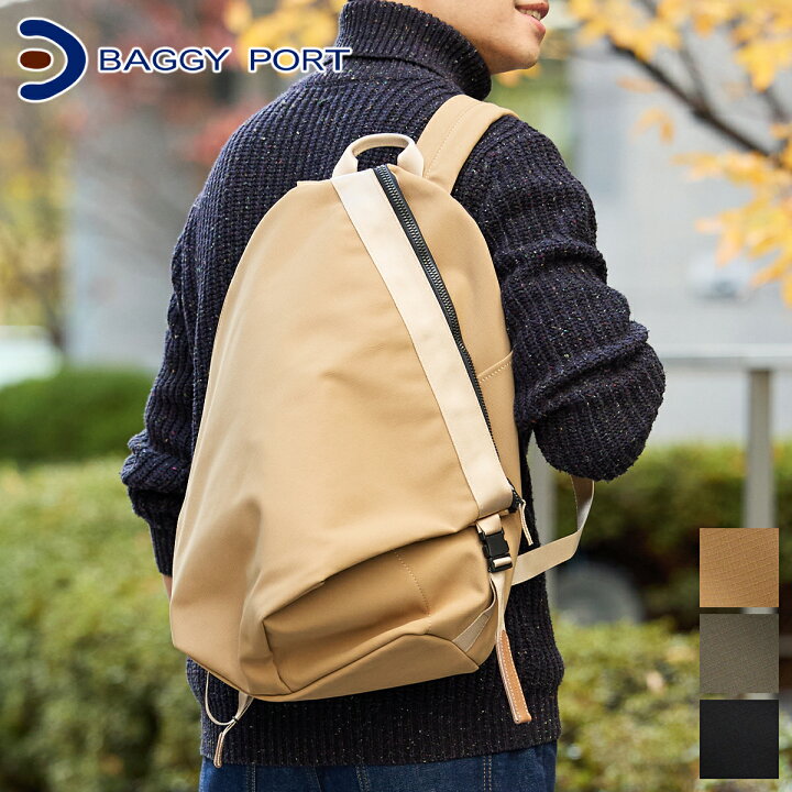 楽天市場】【選べる実用的ノベルティ付】 BAGGY PORT バギーポート  