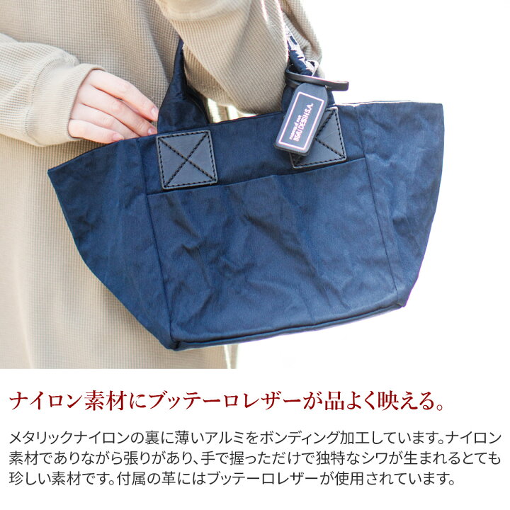 楽天市場】【マラソン限定！最大p37.5倍&選べるノベルティ付】 BEAU 