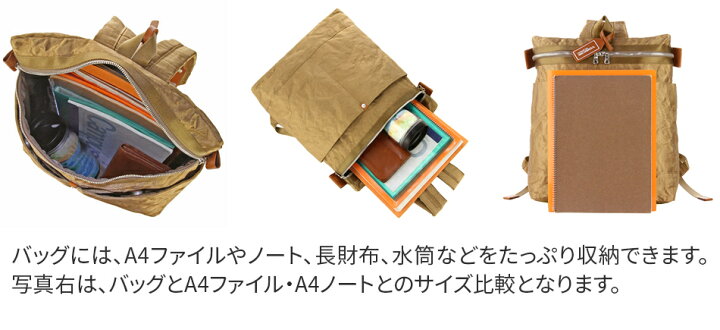 楽天市場】【マラソン限定！最大p43.5倍&選べるノベルティ付】 BEAU 