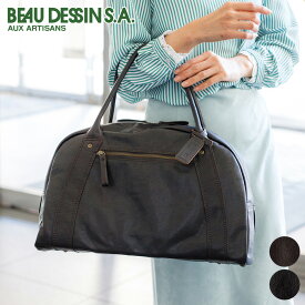 【選べるかわいいノベルティ付】 BEAU DESSIN S.A. ボーデッサン バッグMシュリンク ボストンバッグ（大） MS975レディース メンズ 旅行カバン ゴルフバッグ GOLF 日本製 ギフト かわいい プレゼント ブランド