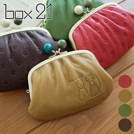 【ボックス21 安心の3年保証付】 box21 ボックス21 財布Juju&beck（ジュジュ＆ベック） がま口財布 0333311レディース 小銭入れ付き コインケース 小銭入れ 猫 ネコ がま口 日本製 ギフト かわいい おしゃれ プレゼント ブランド