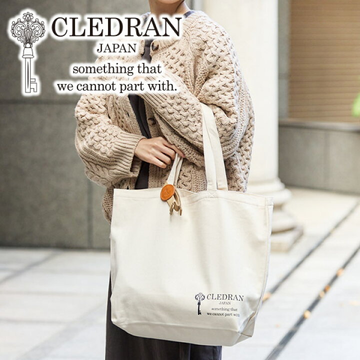 楽天市場】☆ CLEDRAN クレドラン バッグLOGO（ロゴ） トートバッグ（L 