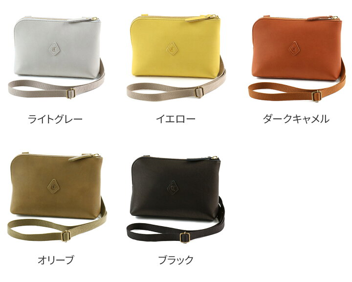 楽天市場】【3/5限定！最大p50.5倍&選べるノベルティ付】 CLEDRAN  