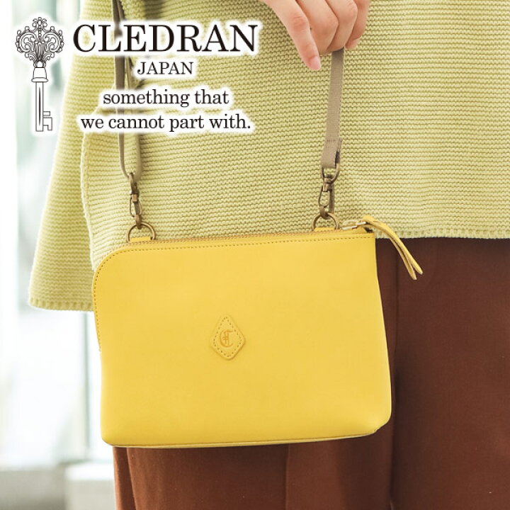 楽天市場】【3/5限定！最大p50.5倍&選べるノベルティ付】 CLEDRAN  