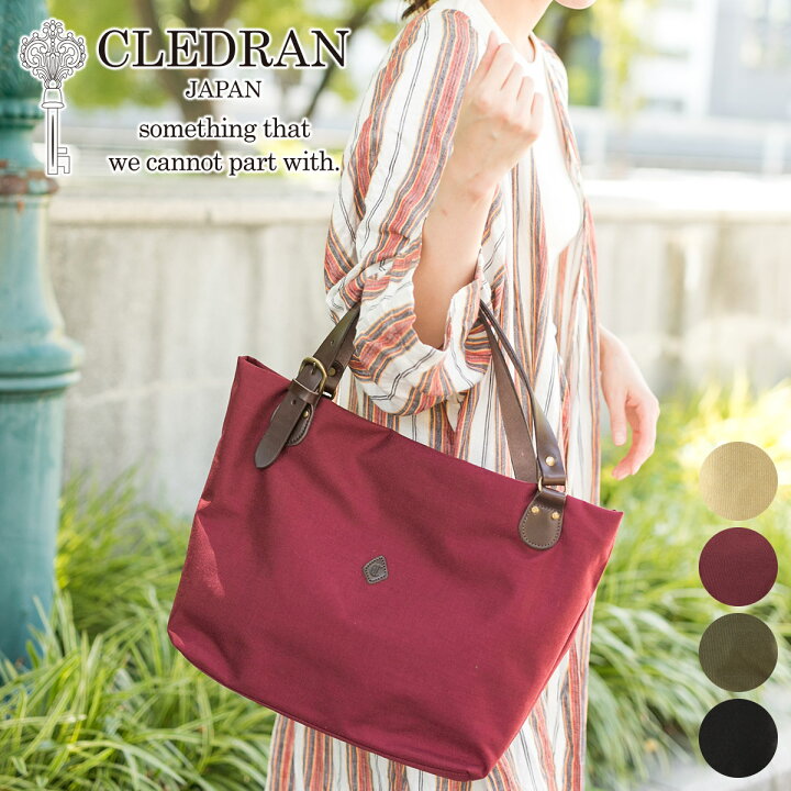 楽天市場】☆ CLEDRAN クレドラン バッグINNO（インノ） トートバッグ  