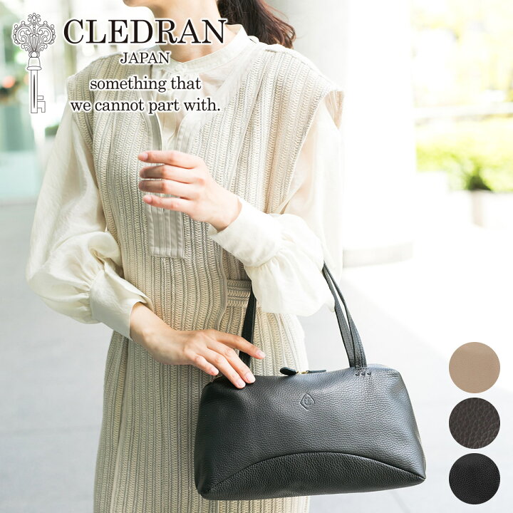 楽天市場】【9/20限定！最大p44倍&ケアセット＋α】 CLEDRAN クレドラン 