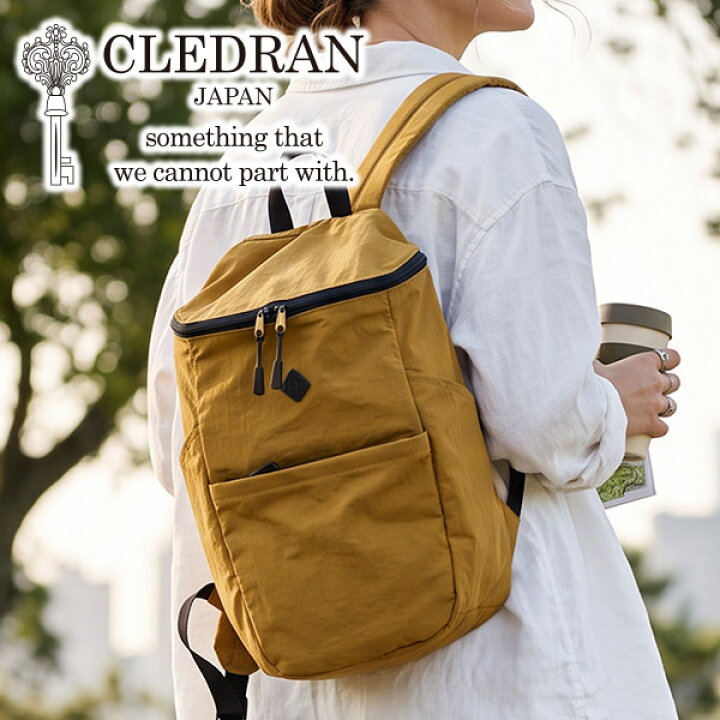 楽天市場】【クレドラン 安心の3年保証付】 CLEDRAN クレドラン バッグ 