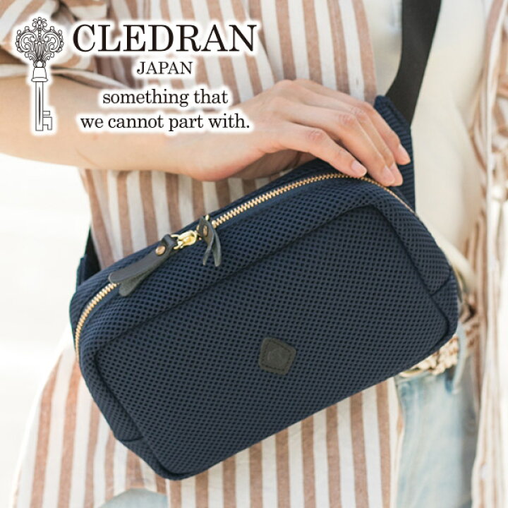 楽天市場】☆ CLEDRAN クレドラン バッグTRANS（トランス） ボディ 
