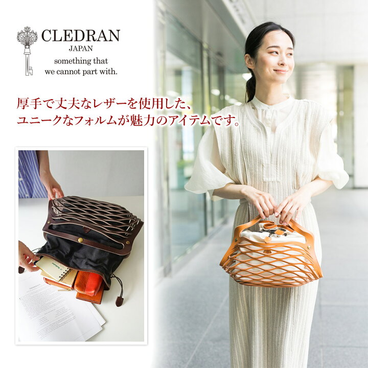 楽天市場】☆ CLEDRAN クレドラン バッグCLE（クレ） メッシュトート 