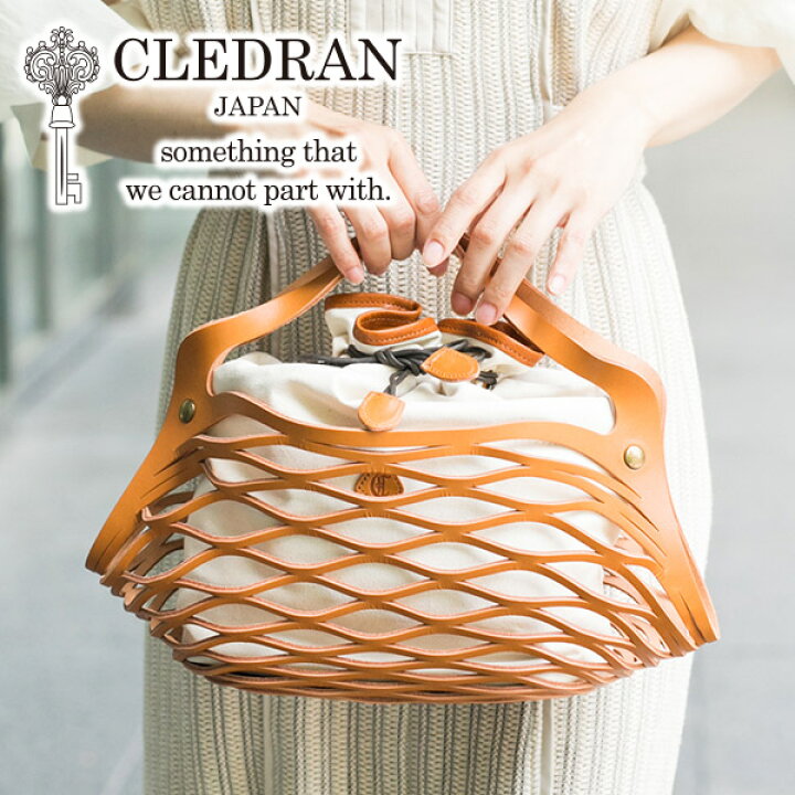 楽天市場】☆ CLEDRAN クレドラン バッグCLE（クレ） メッシュトート 