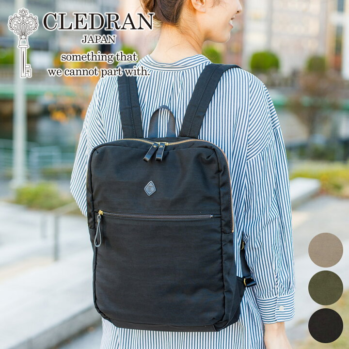 楽天市場】☆ CLEDRAN クレドラン バッグBOMBE（ボンベ） リュック CR 