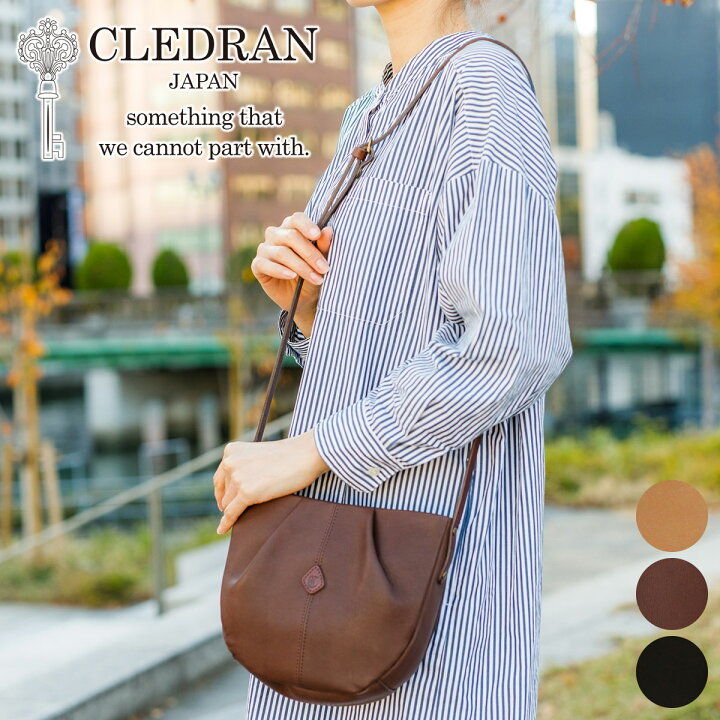 楽天市場】【マラソン限定！最大p37.5倍&選べるノベルティ付】 CLEDRAN 