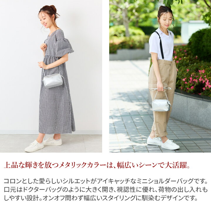 楽天市場】【クレドラン 3年保証＋プレゼント付】 CLEDRAN クレドラン 