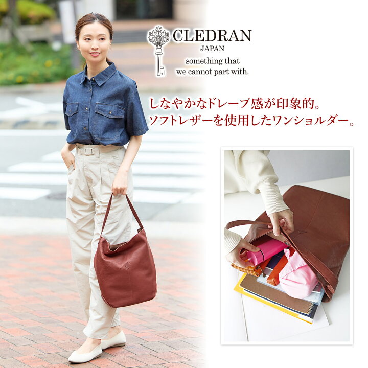 楽天市場】【選べるかわいいノベルティ付】 CLEDRAN クレドラン バッグ  