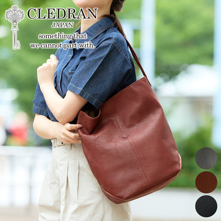楽天市場】【選べるかわいいノベルティ付】 CLEDRAN クレドラン バッグ  