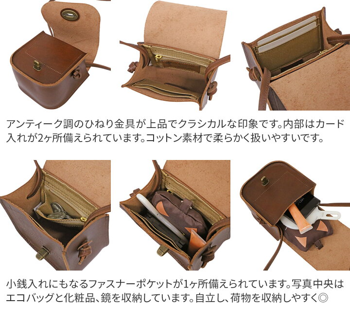 楽天市場】【選べるかわいいノベルティ付】 CLEDRAN クレドラン 財布 