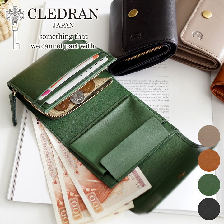 楽天市場】【3/25限定！最大p44.5倍&選べるノベルティ付】 CLEDRAN 