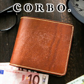 【4/25限定★最大100%ポイントバック】 CORBO. コルボ 財布full grain Bridle Leather フルグレイン ブライドルレザー小銭入れ付き二つ折り財布 1LM-1601メンズ 二つ折り コンパクト財布 Black London colour Dark stain 日本製 ブランド