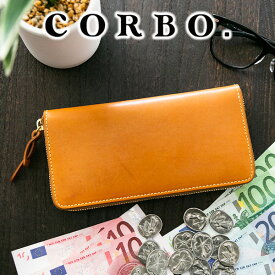 【4/25限定★最大100%ポイントバック】 CORBO. コルボ 長財布full grain Bridle Leather フルグレイン ブライドルレザーラウンドファスナー式長財布 1LM-1603メンズ 財布 小銭入れ付き Black London colour Dark stain 日本製 ブランド