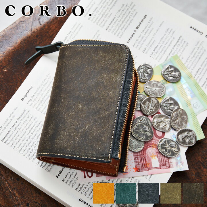 楽天市場】【選べる実用的ノベルティ付】 CORBO. コルボ 財布SLATE 
