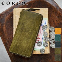 Wrct tv corbo 長財布 長財布 レディース ブランドコルボ 財布・ケース バッグ・小物・ブランド雑貨 の通販