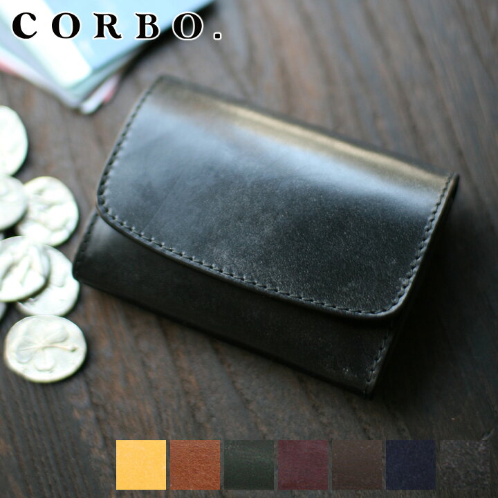 楽天市場】【選べる実用的ノベルティ付】 CORBO. コルボ英国製 face 