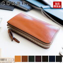 【マラソン限定！最大p53倍&選べるノベルティ付】 CORBO. コルボ 財布英国製 face Bridle Leatherフェイス ブライドルレザー小銭入れ付き L字ファスナー開閉式 L型 二つ折り財布 1LD-0238 (1LD-0225コード取付パーツ無しタイプ)メンズ ミドルウォレット