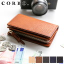 【選べる実用的ノベルティ付】 CORBO. コルボ 財布-GOAT- ゴートL字ファスナー式(L型) 小銭入れ付き二つ折り財布 1LJ-1303メンズ 二つ折り L字ファスナー 山羊革 日本製 軽量 軽い 大容量 ブランド 男性 プレゼント ミドルウォレット
