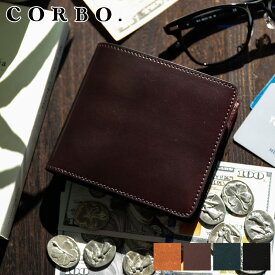 【選べる実用的ノベルティ付】 CORBO. コルボ 財布-SLATE- Horween shell cordovan スレート ホーウィンシェルコードバン小銭入れ付き 二つ折り財布 1LL-1501横型折財布 小銭入付 メンズ 二つ折り 2つ折り 日本製