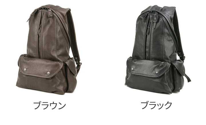 楽天市場】【選べる実用的ノベルティ付】 CORBO. コルボ-Moon less  