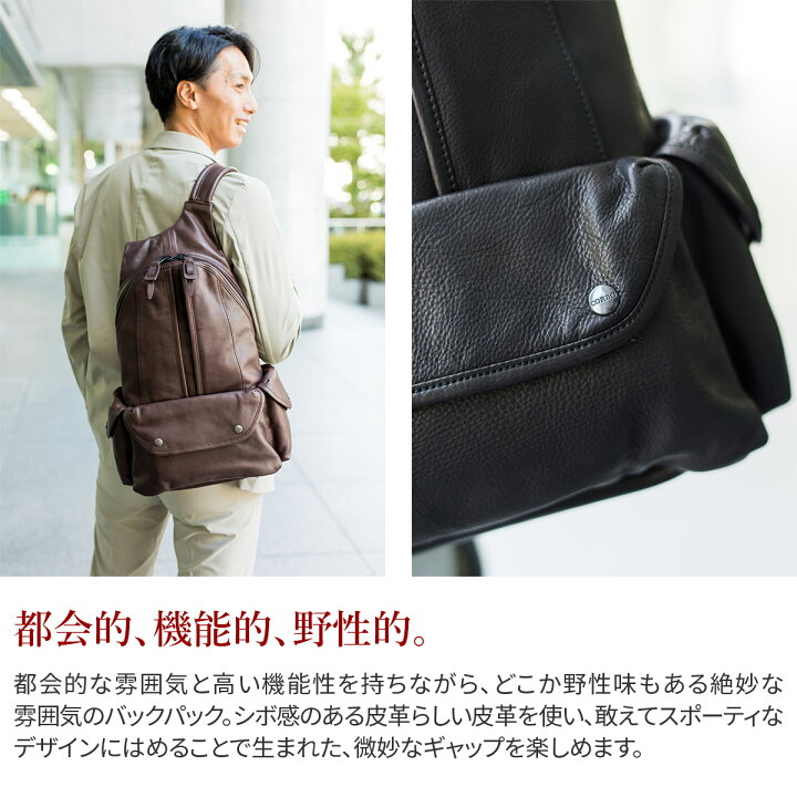 楽天市場】【選べる実用的ノベルティ付】 CORBO. コルボ-Moon less  