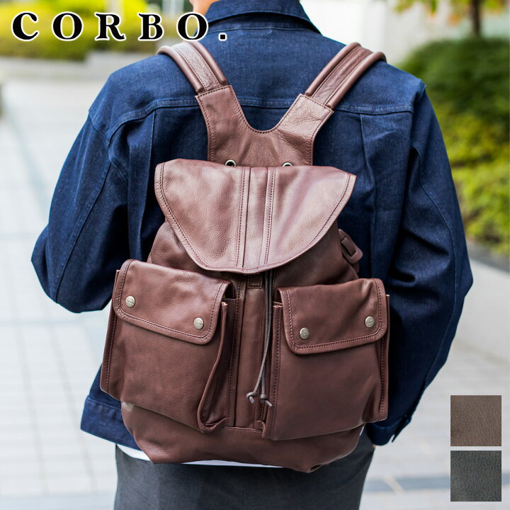 楽天市場】【コルボ 3年保証＋プレゼント付】 CORBO. コルボ-Moon less 