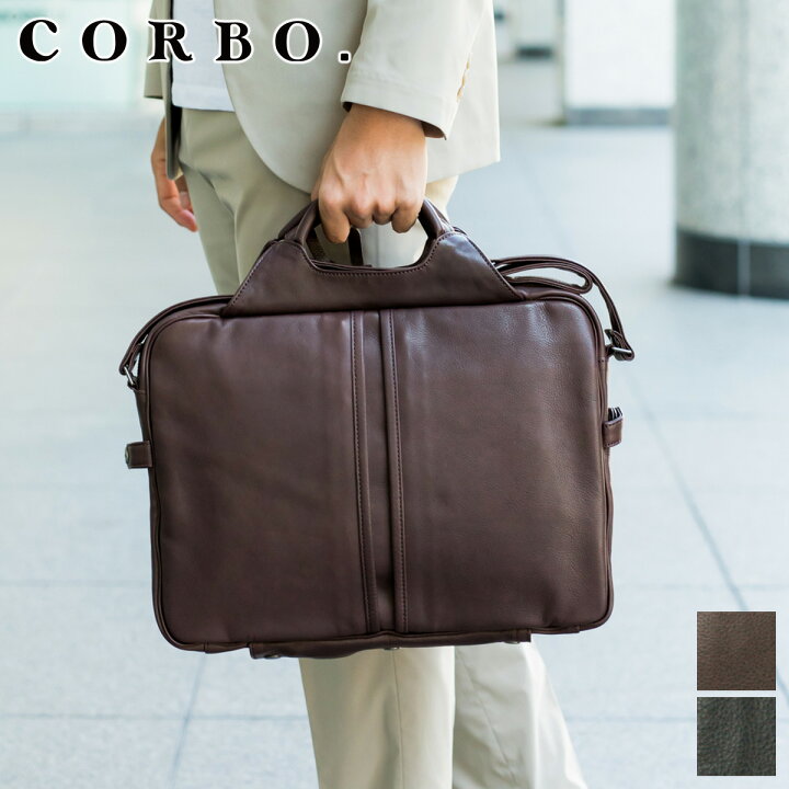 楽天市場】【選べる実用的ノベルティ付】 CORBO. コルボ-Moon less 