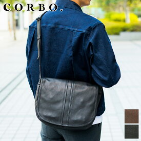 【選べる実用的ノベルティ付】 CORBO. コルボ-Moon less night- ムーンレスナイト シリーズショルダーバッグ 8JA-9550メンズ バッグ ショルダーバッグ 日本製 ギフト プレゼント ブランド