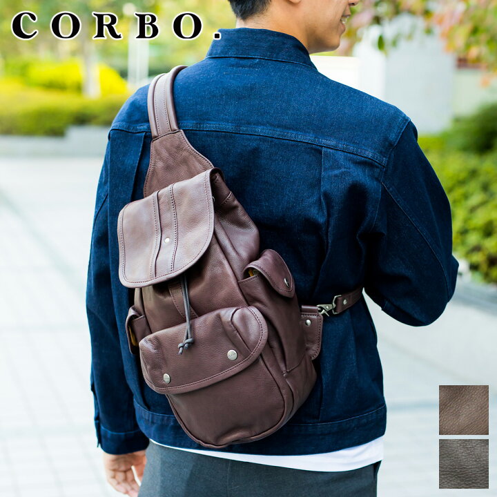 楽天市場】【コルボ 3年保証＋プレゼント付】 CORBO. コルボ-Moon less 