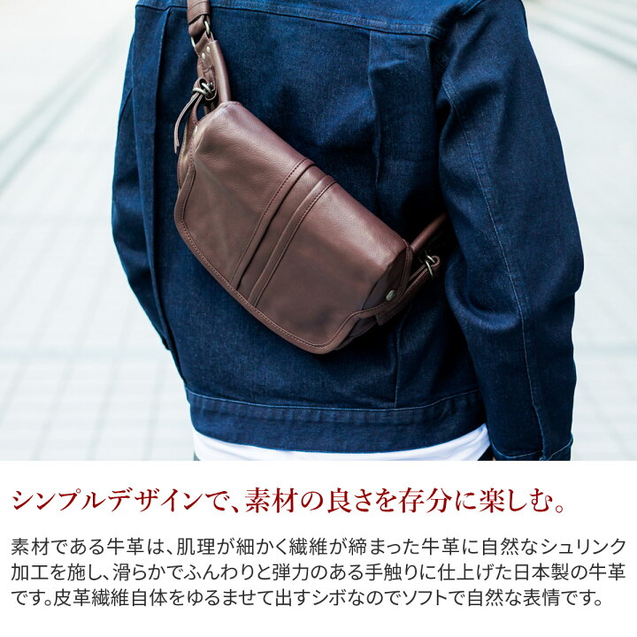 楽天市場】【選べる実用的ノベルティ付】 CORBO. コルボ-Moon less 