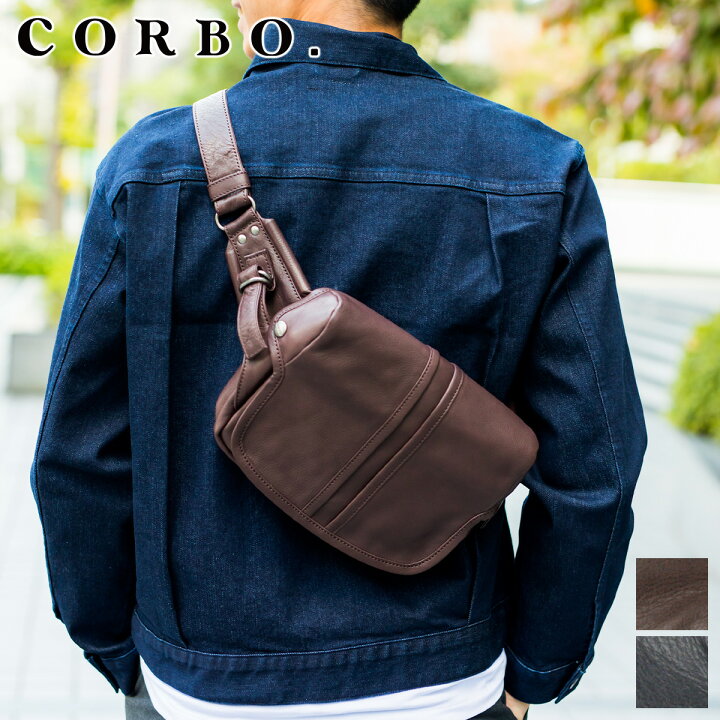 楽天市場】【選べる実用的ノベルティ付】 CORBO. コルボ-Moon less 