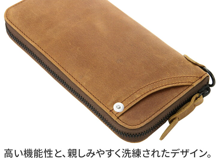 楽天市場】【選べる実用的ノベルティ付】 CORBO. コルボ 長財布-CLAY 