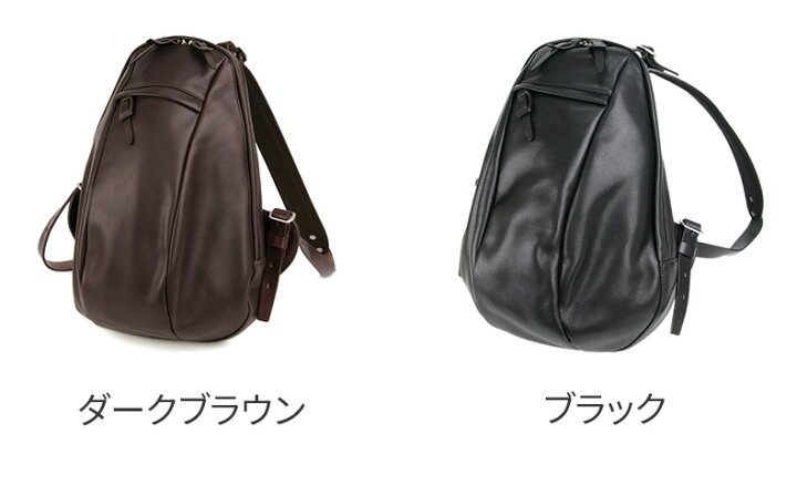 楽天市場】【選べる実用的ノベルティ付】 CORBO. コルボ-STRUT 
