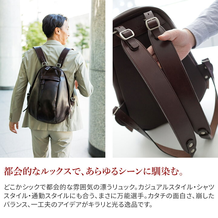 楽天市場】【選べる実用的ノベルティ付】 CORBO. コルボ-STRUT 