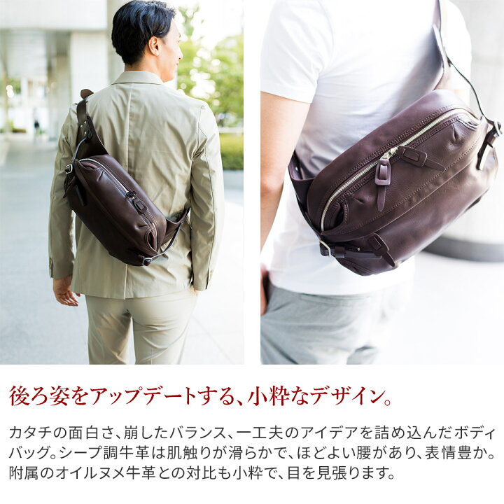 楽天市場】【3/25限定！最大p44.5倍&選べるノベルティ付】 CORBO 