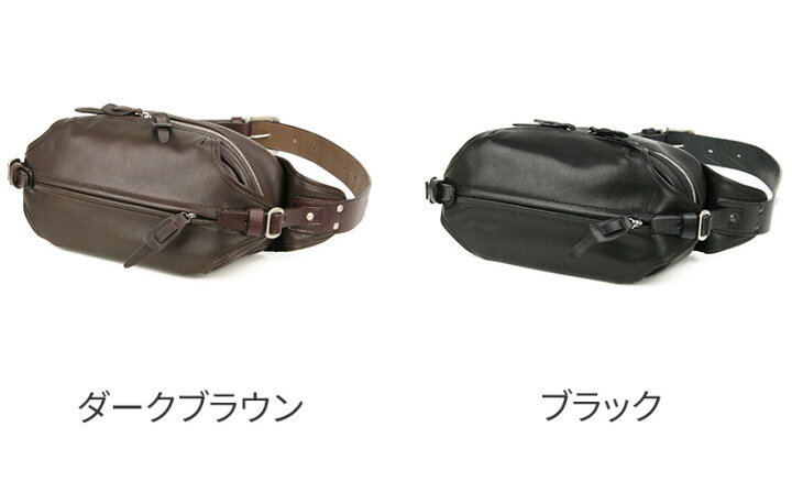 楽天市場】【選べる実用的ノベルティ付】 CORBO. コルボ-STRUT 