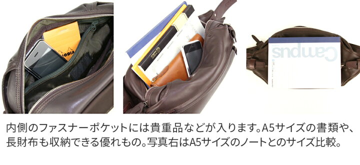楽天市場】【選べる実用的ノベルティ付】 CORBO. コルボ-STRUT 